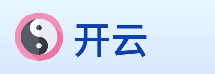 开云 logo